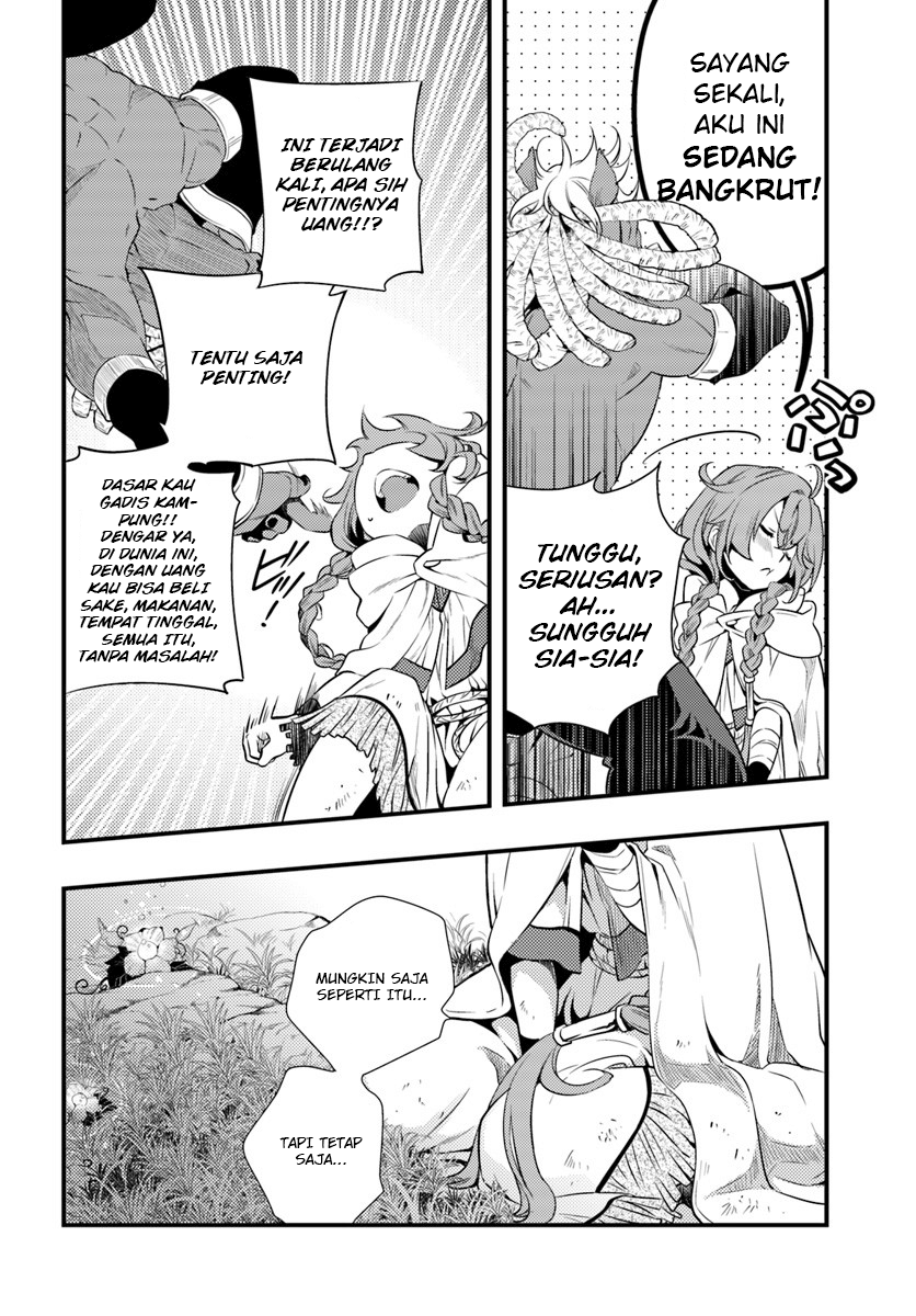 Mushoku Tensei: Roxy datte Honki desu Chapter 2 - halaman 25