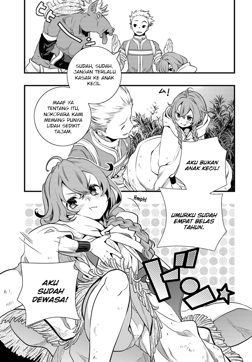 Mushoku Tensei: Roxy datte Honki desu Chapter 2 - halaman 26