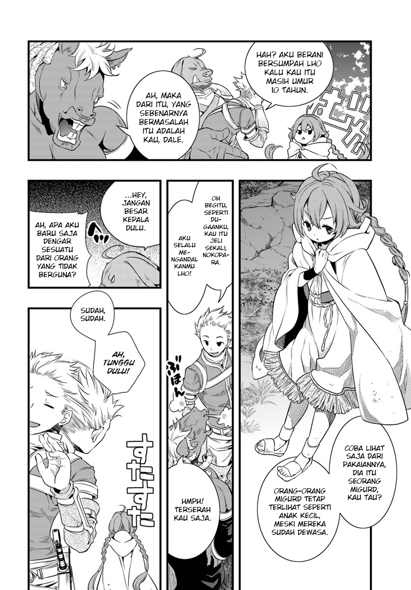 Mushoku Tensei: Roxy datte Honki desu Chapter 2 - halaman 27