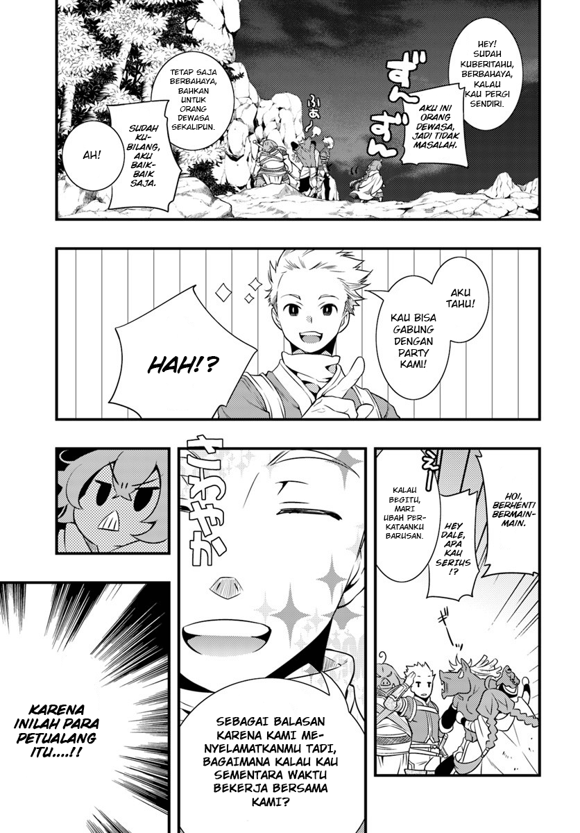 Mushoku Tensei: Roxy datte Honki desu Chapter 2 - halaman 28