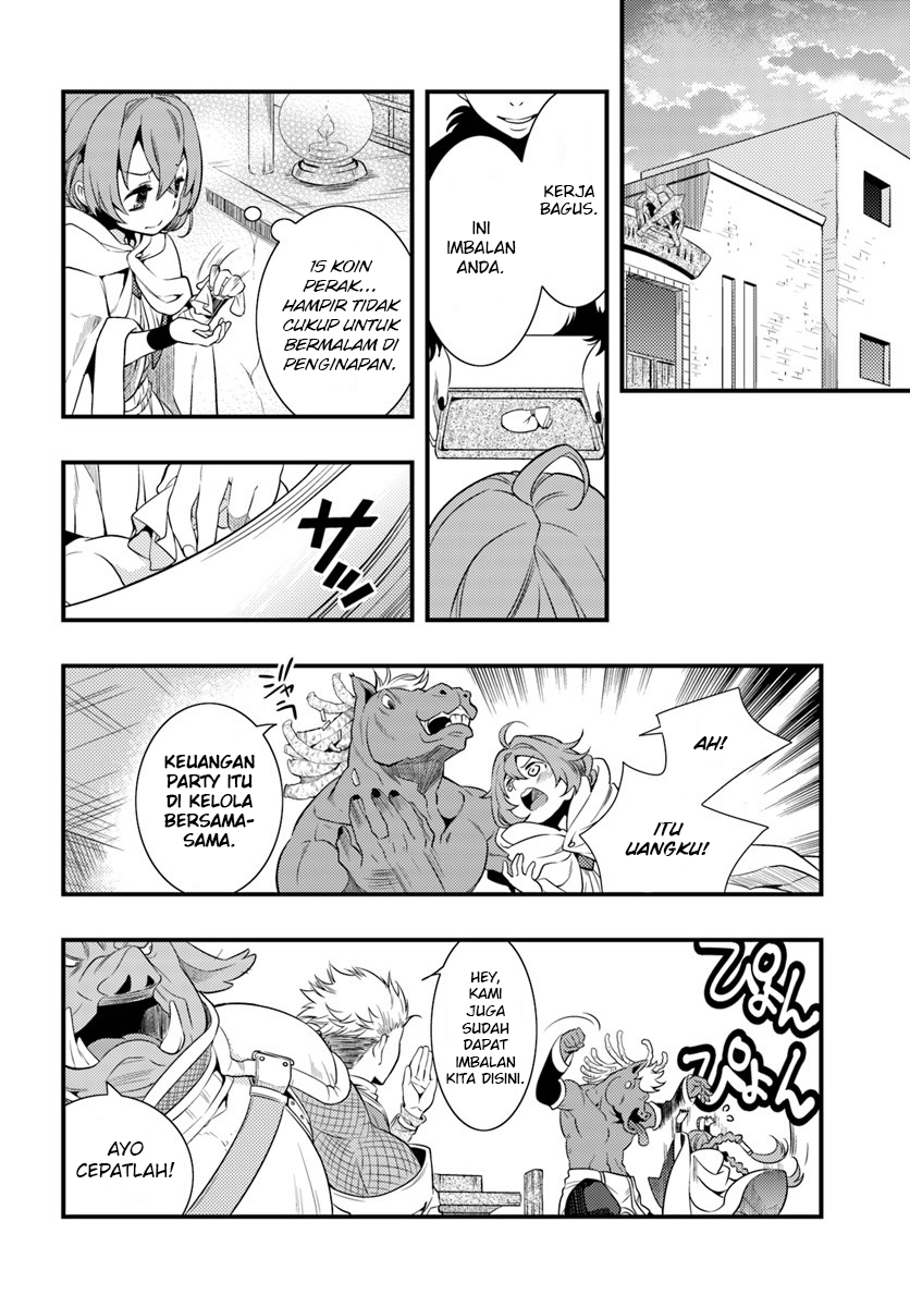 Mushoku Tensei: Roxy datte Honki desu Chapter 2 - halaman 29