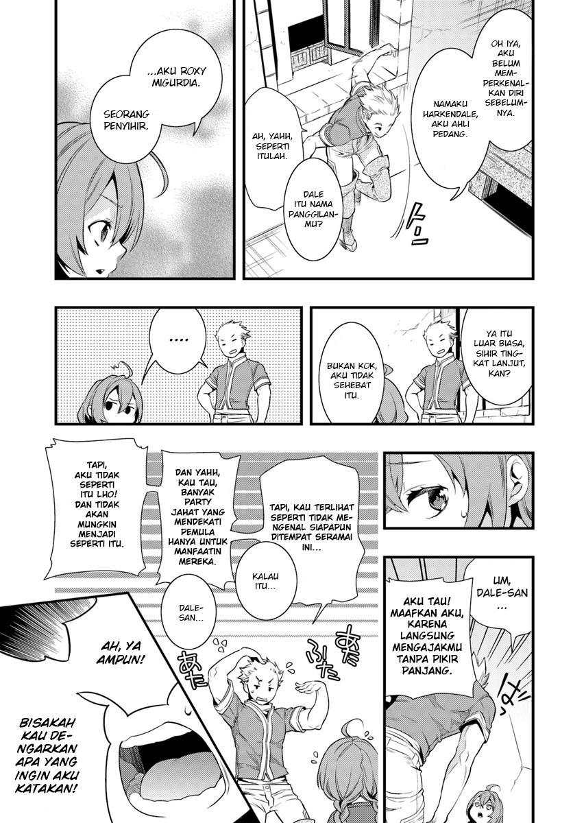 Mushoku Tensei: Roxy datte Honki desu Chapter 2 - halaman 32
