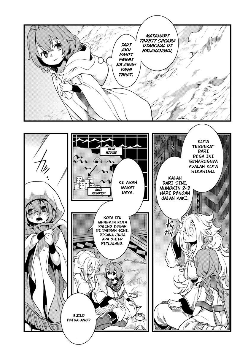 Mushoku Tensei: Roxy datte Honki desu Chapter 2 - halaman 4