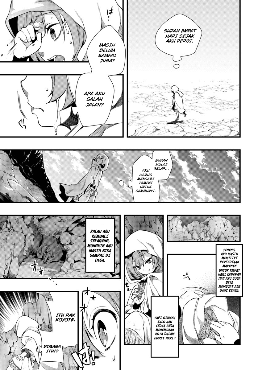 Mushoku Tensei: Roxy datte Honki desu Chapter 2 - halaman 6