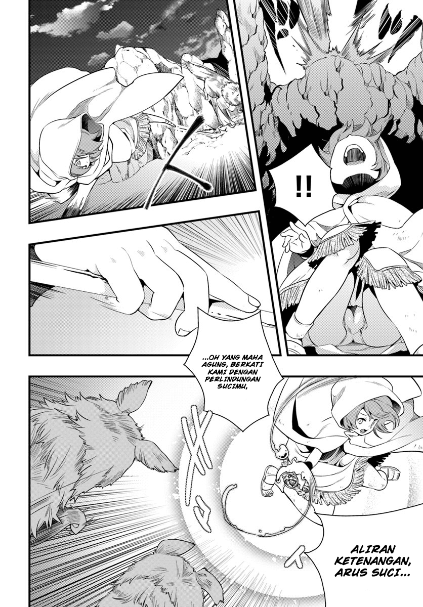 Mushoku Tensei: Roxy datte Honki desu Chapter 2 - halaman 7