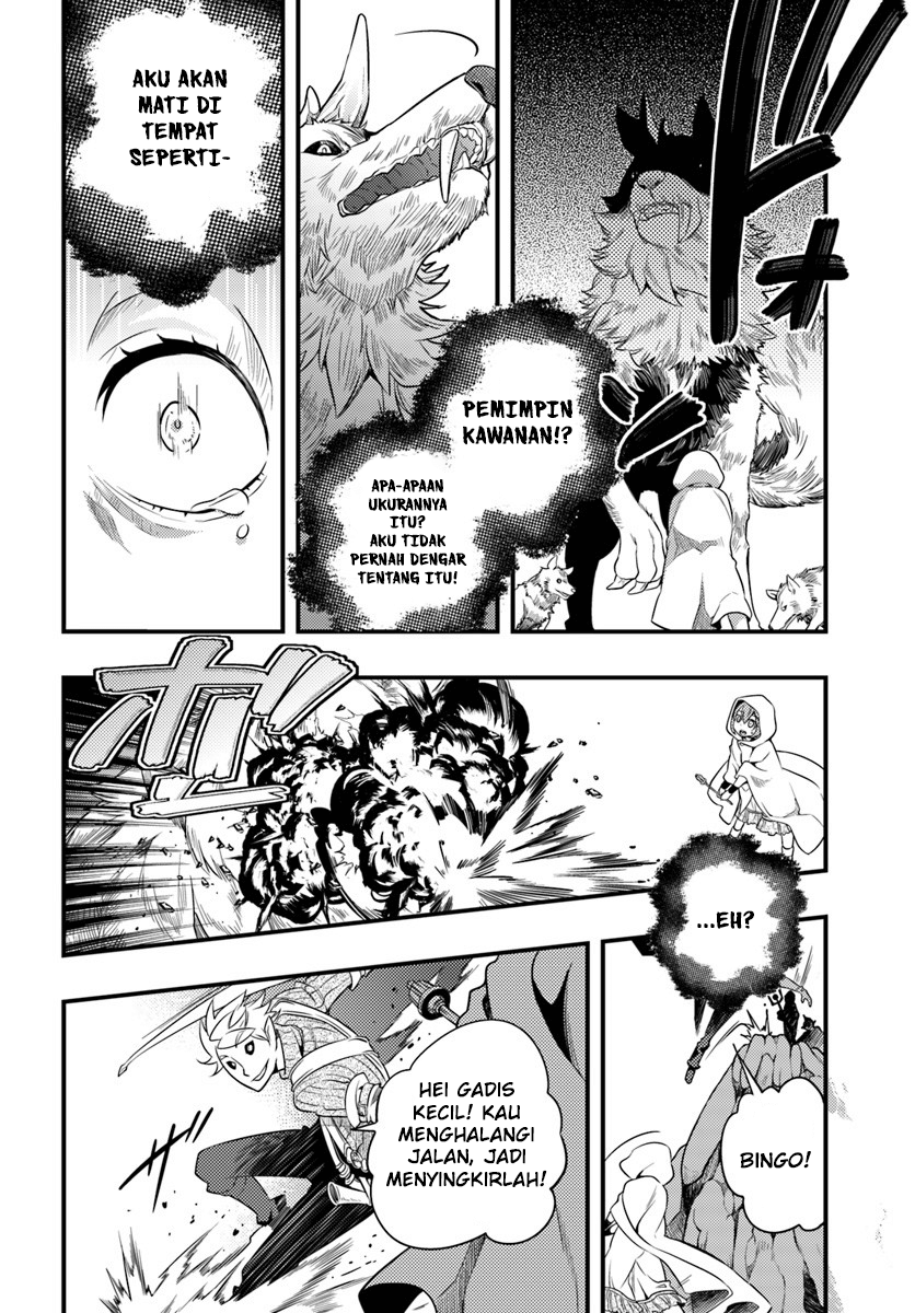 Mushoku Tensei: Roxy datte Honki desu Chapter 2 - halaman 9