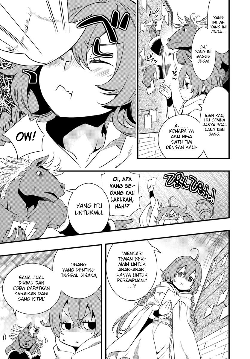 Mushoku Tensei: Roxy datte Honki desu Chapter 3 - halaman 10