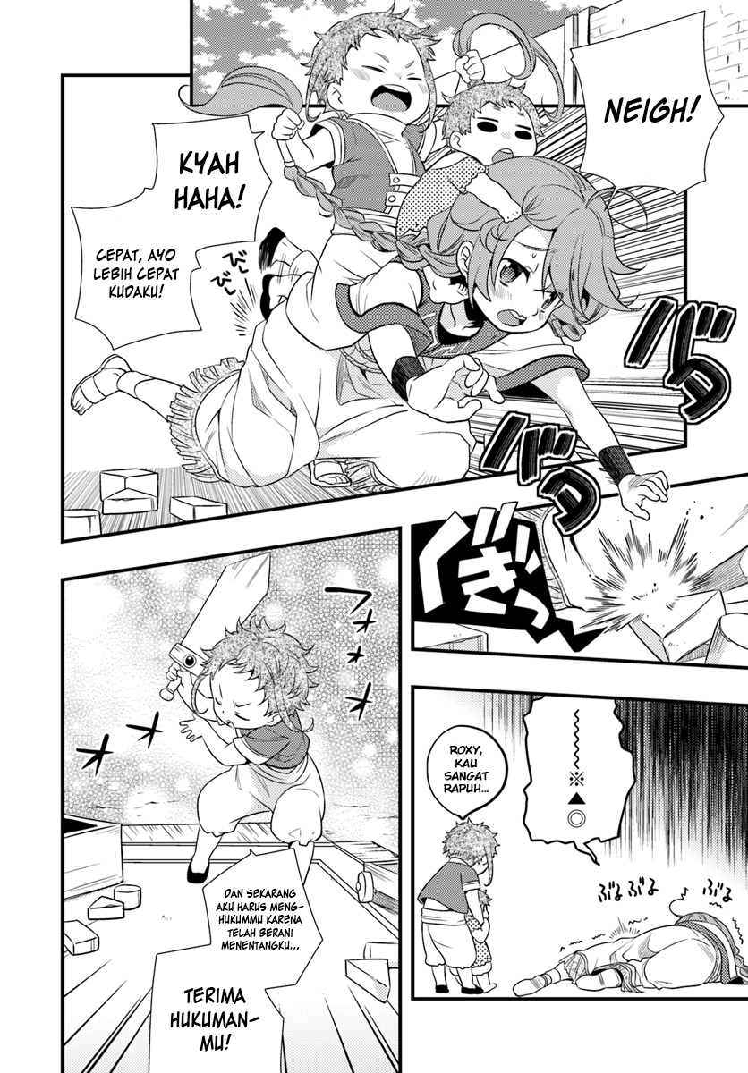 Mushoku Tensei: Roxy datte Honki desu Chapter 3 - halaman 11
