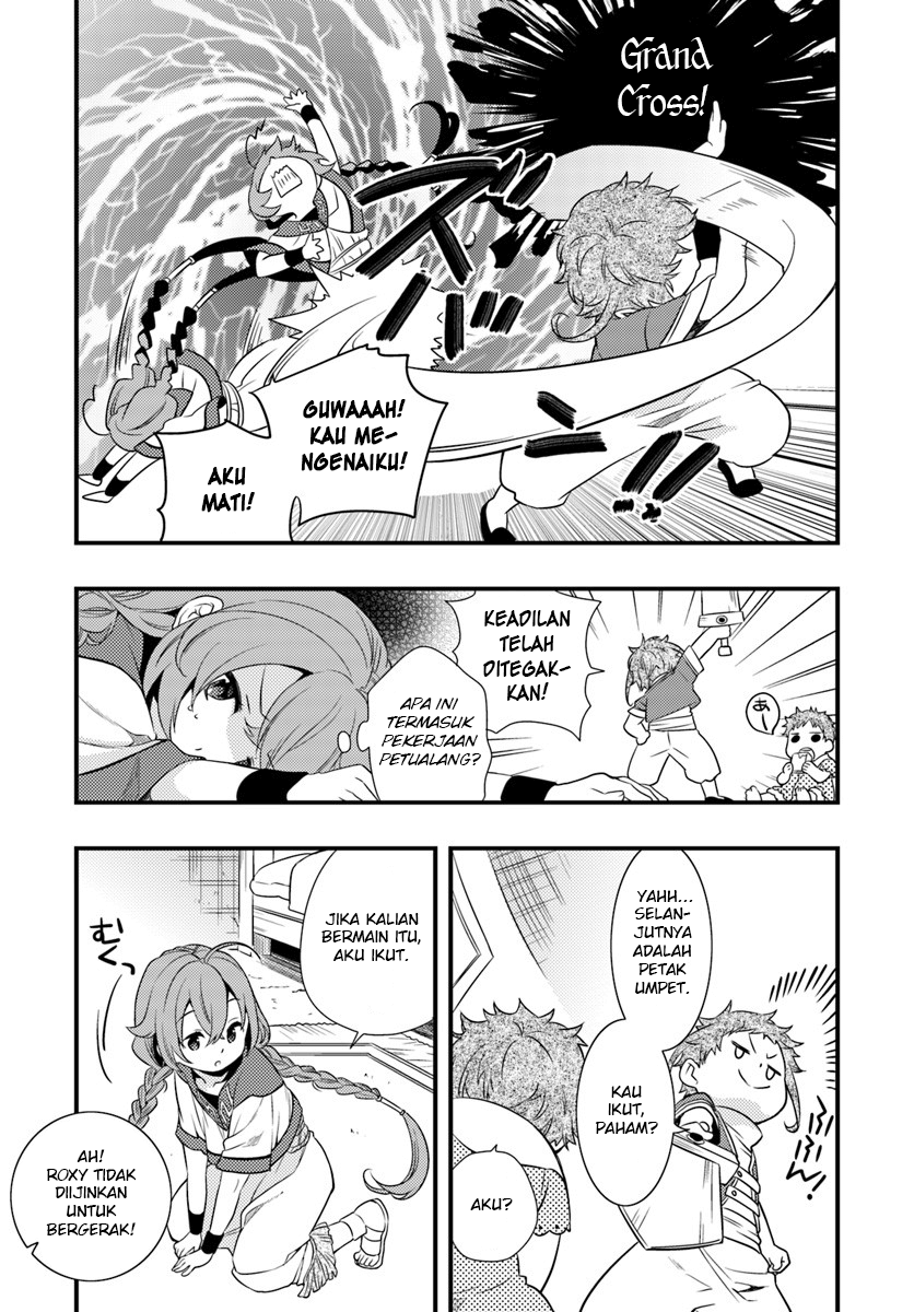 Mushoku Tensei: Roxy datte Honki desu Chapter 3 - halaman 12
