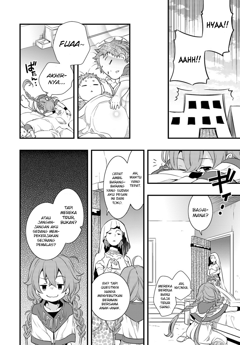 Mushoku Tensei: Roxy datte Honki desu Chapter 3 - halaman 15