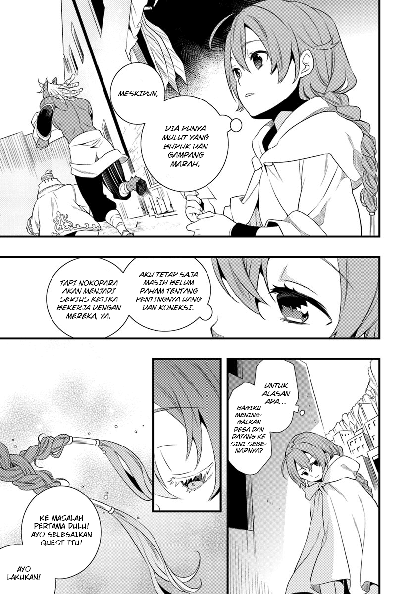 Mushoku Tensei: Roxy datte Honki desu Chapter 3 - halaman 18