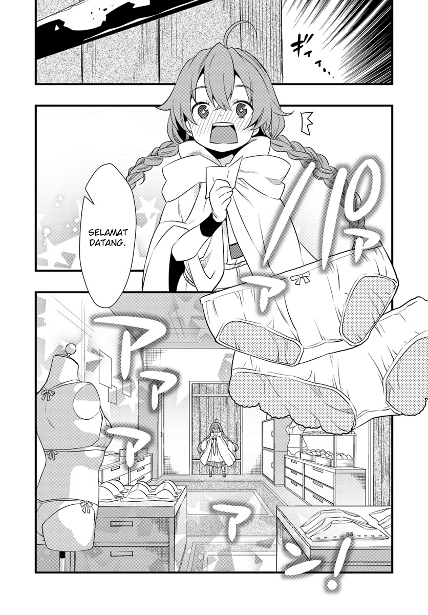 Mushoku Tensei: Roxy datte Honki desu Chapter 3 - halaman 19