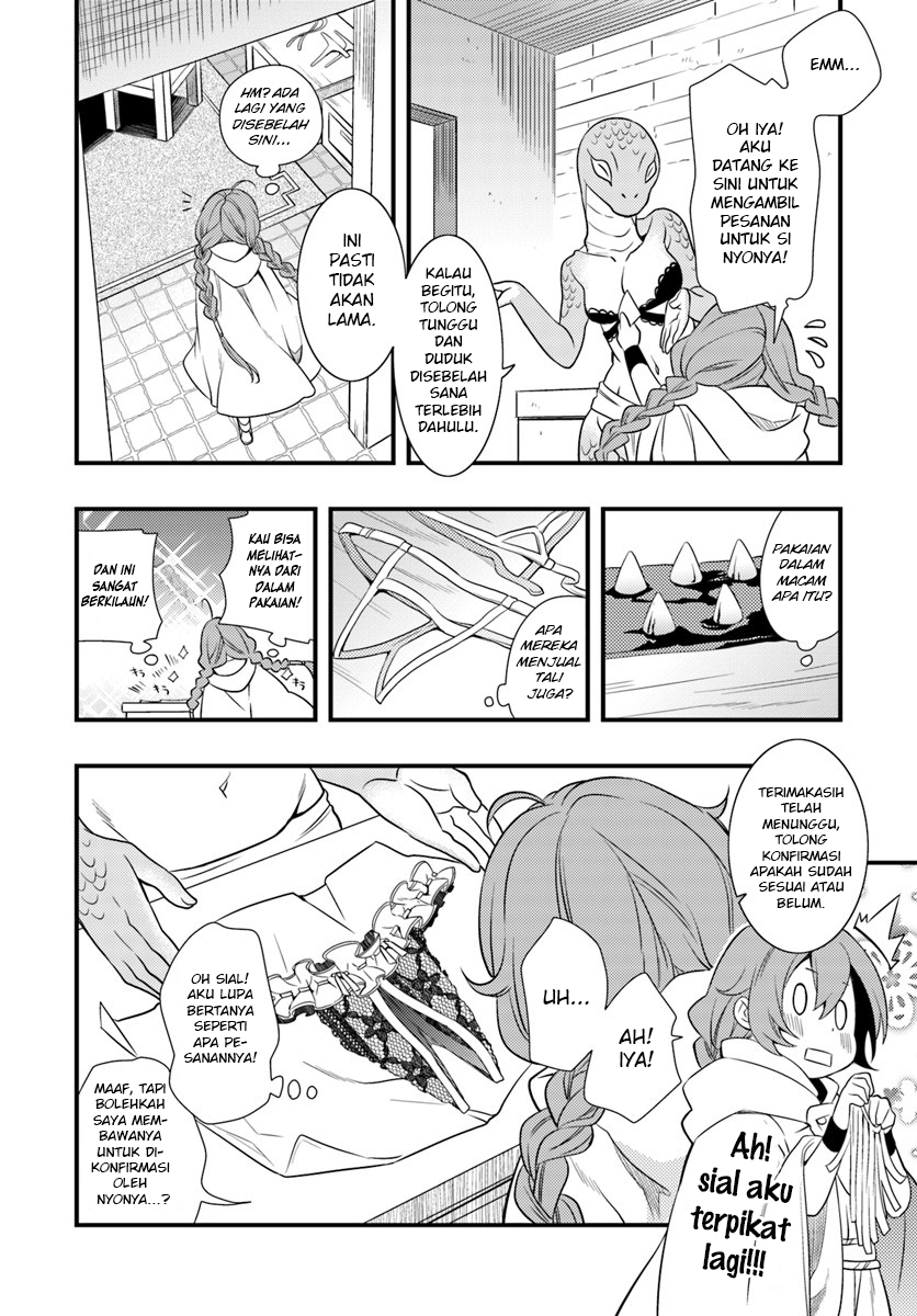 Mushoku Tensei: Roxy datte Honki desu Chapter 3 - halaman 21