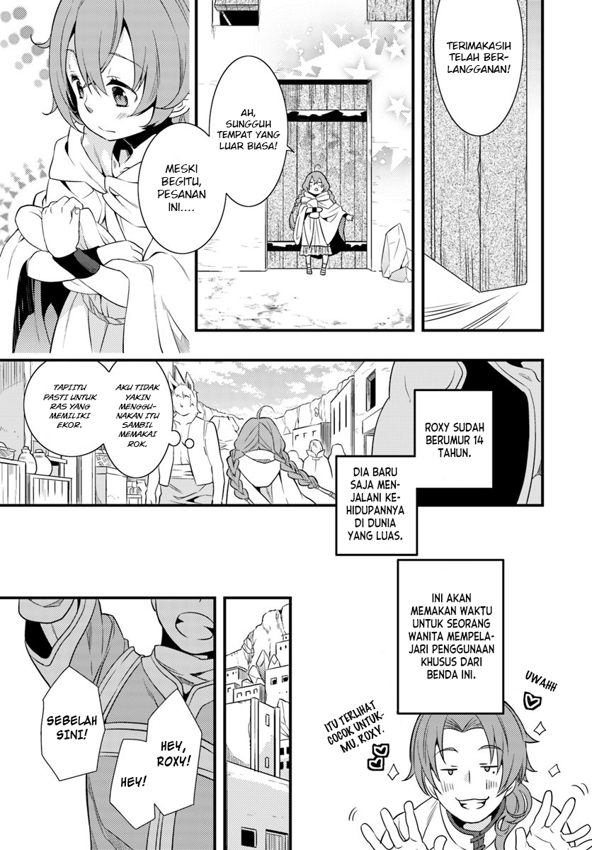 Mushoku Tensei: Roxy datte Honki desu Chapter 3 - halaman 22