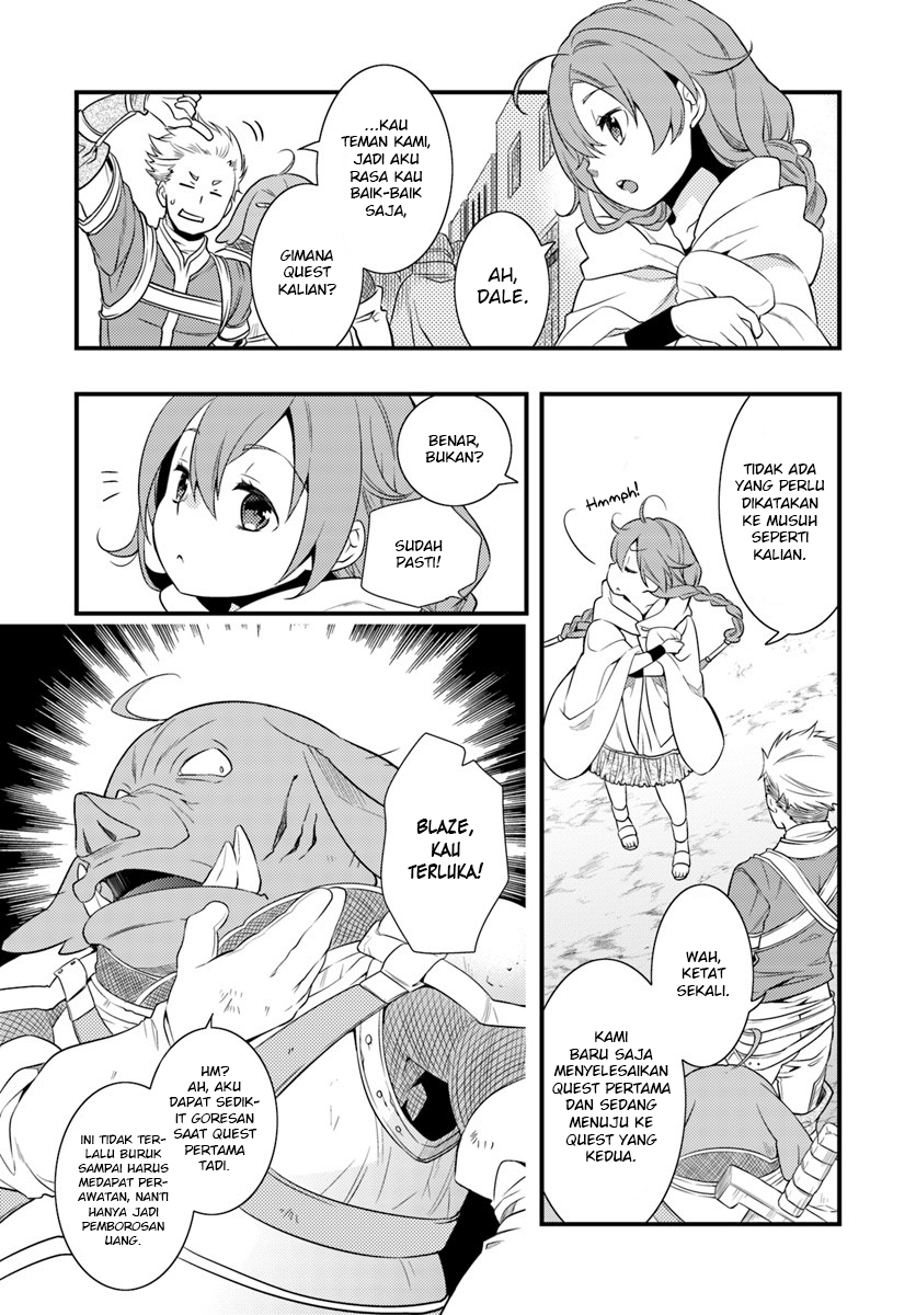 Mushoku Tensei: Roxy datte Honki desu Chapter 3 - halaman 23