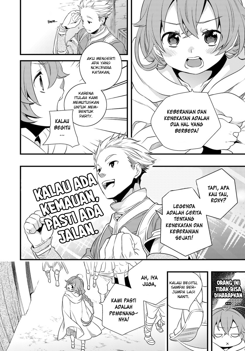 Mushoku Tensei: Roxy datte Honki desu Chapter 3 - halaman 25