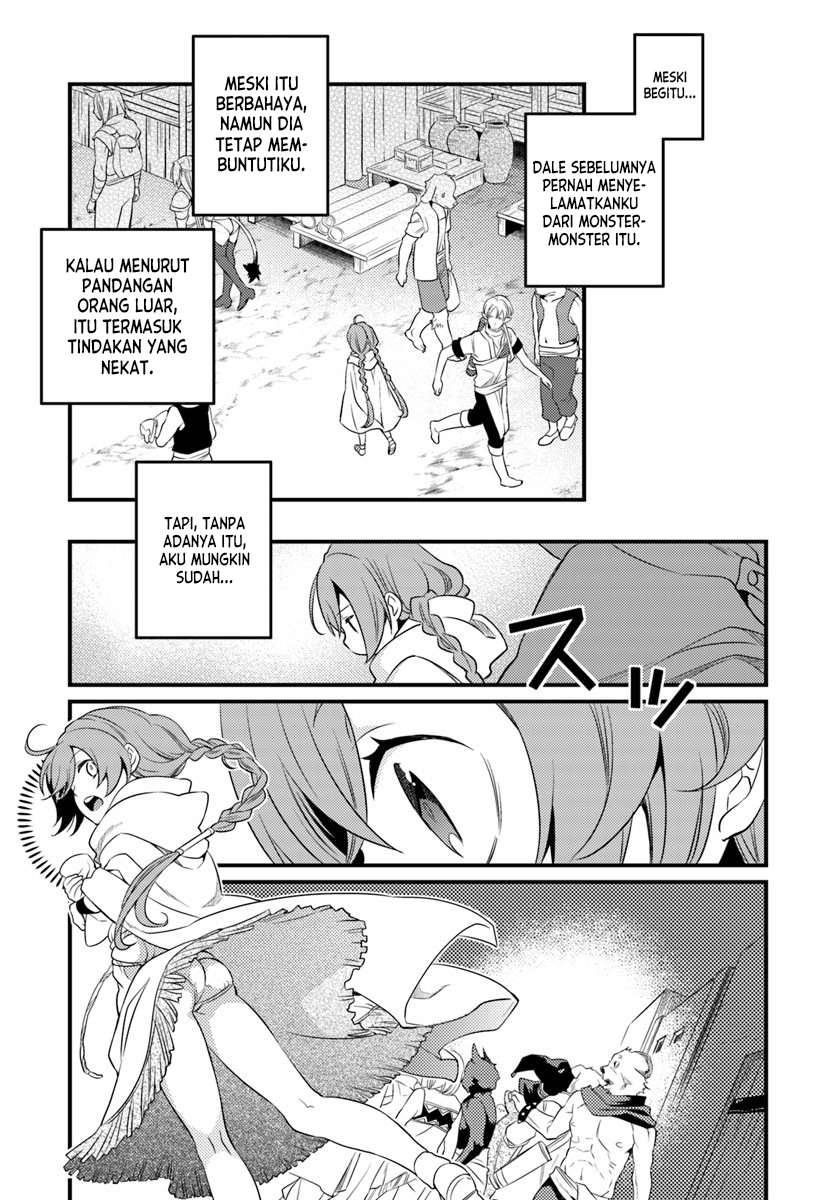 Mushoku Tensei: Roxy datte Honki desu Chapter 3 - halaman 26