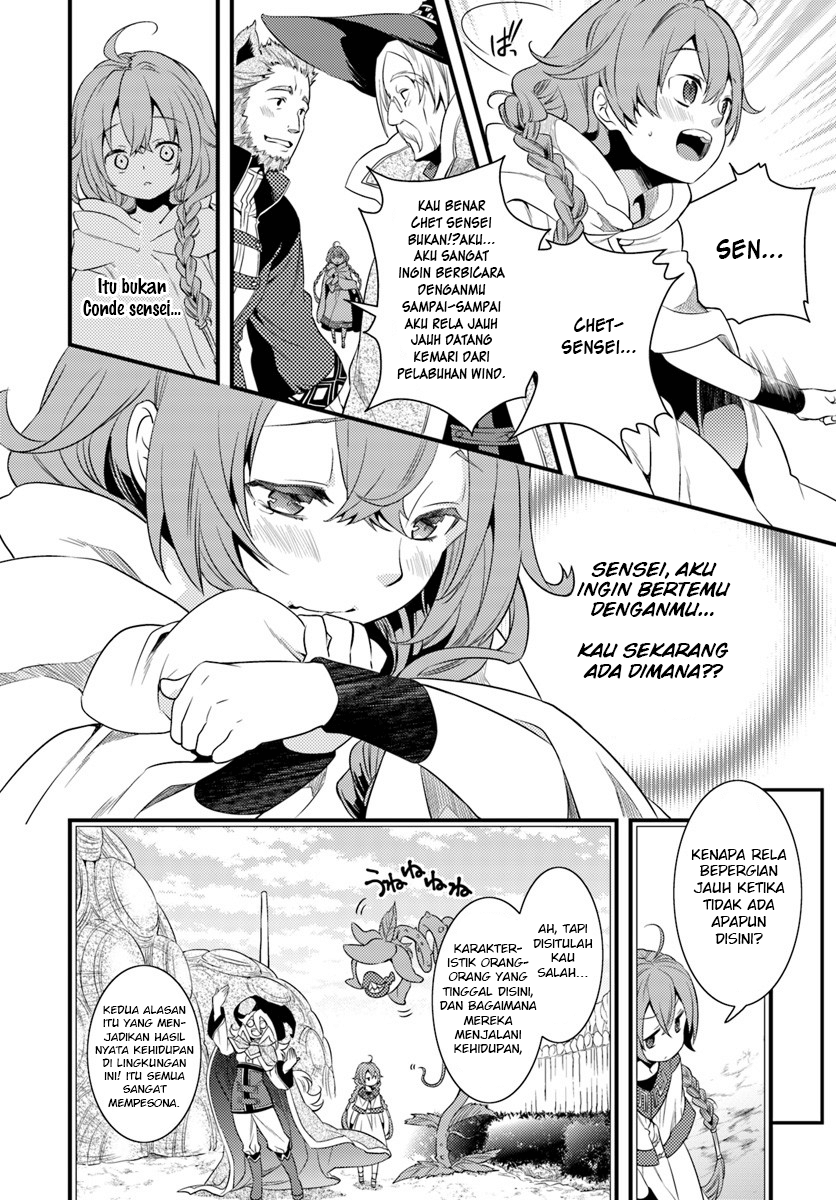 Mushoku Tensei: Roxy datte Honki desu Chapter 3 - halaman 27