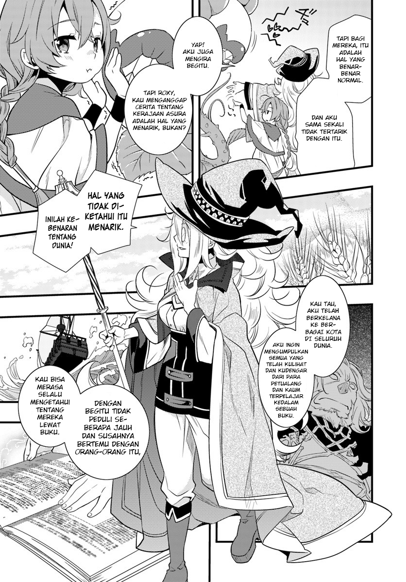 Mushoku Tensei: Roxy datte Honki desu Chapter 3 - halaman 28