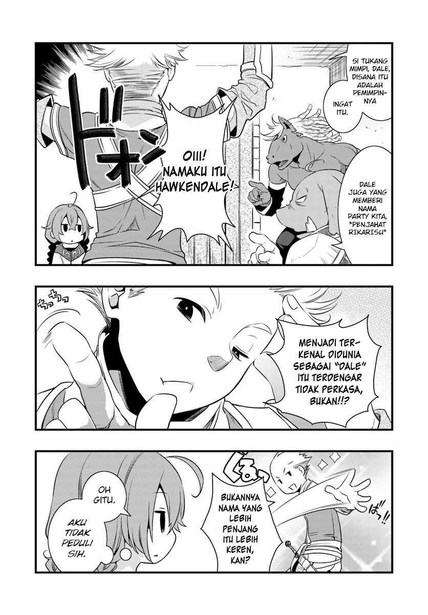 Mushoku Tensei: Roxy datte Honki desu Chapter 3 - halaman 3