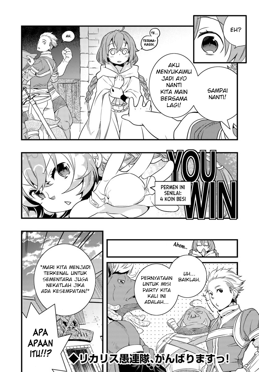 Mushoku Tensei: Roxy datte Honki desu Chapter 3 - halaman 33