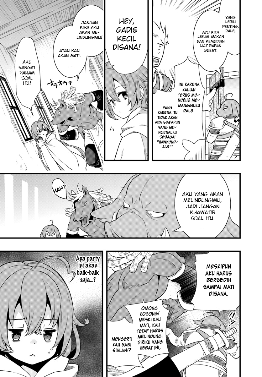Mushoku Tensei: Roxy datte Honki desu Chapter 3 - halaman 4