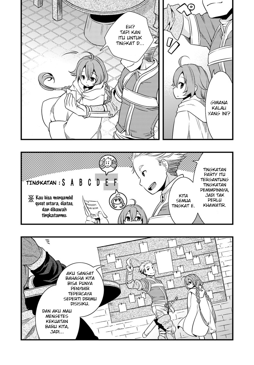 Mushoku Tensei: Roxy datte Honki desu Chapter 3 - halaman 6