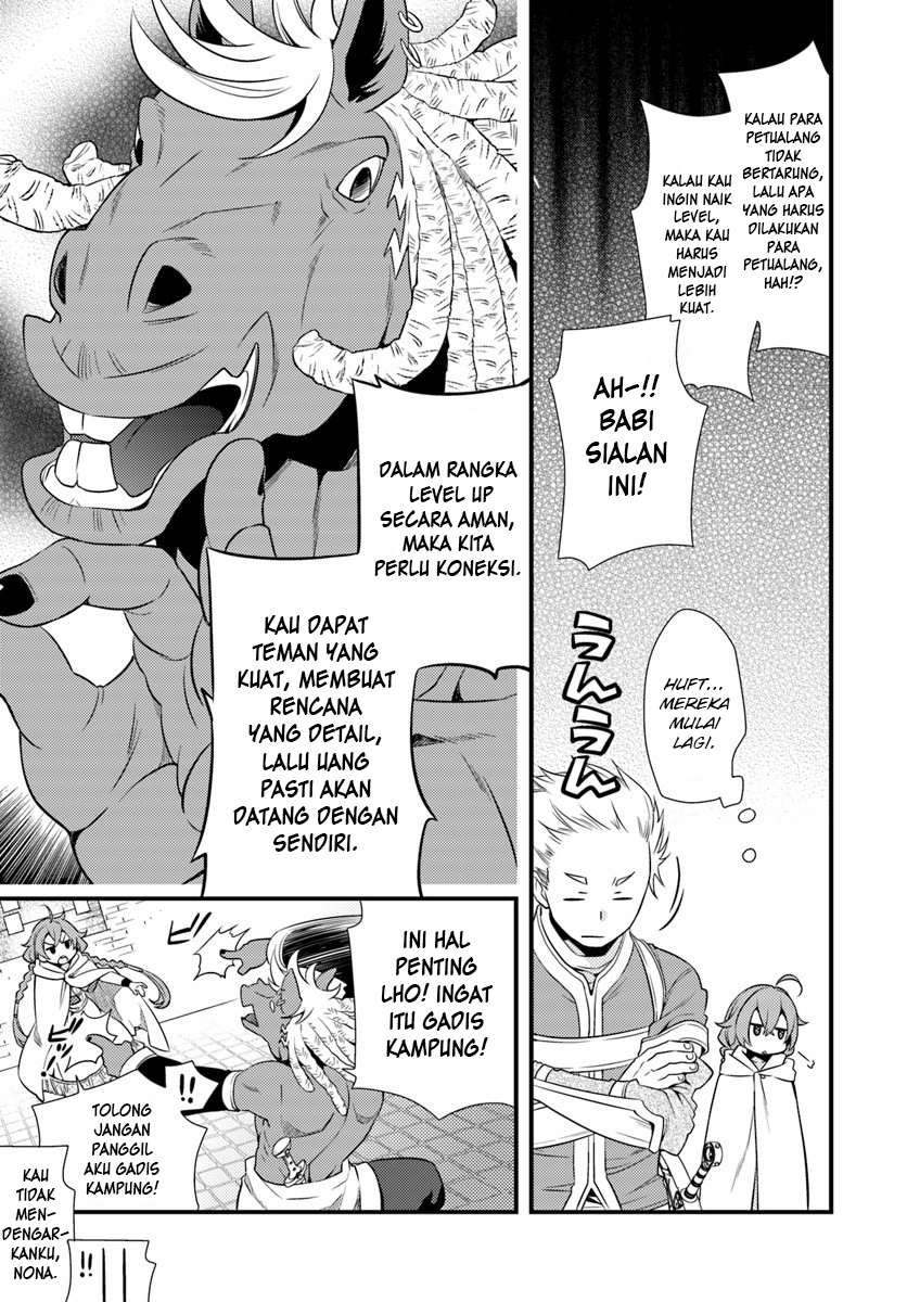 Mushoku Tensei: Roxy datte Honki desu Chapter 3 - halaman 8