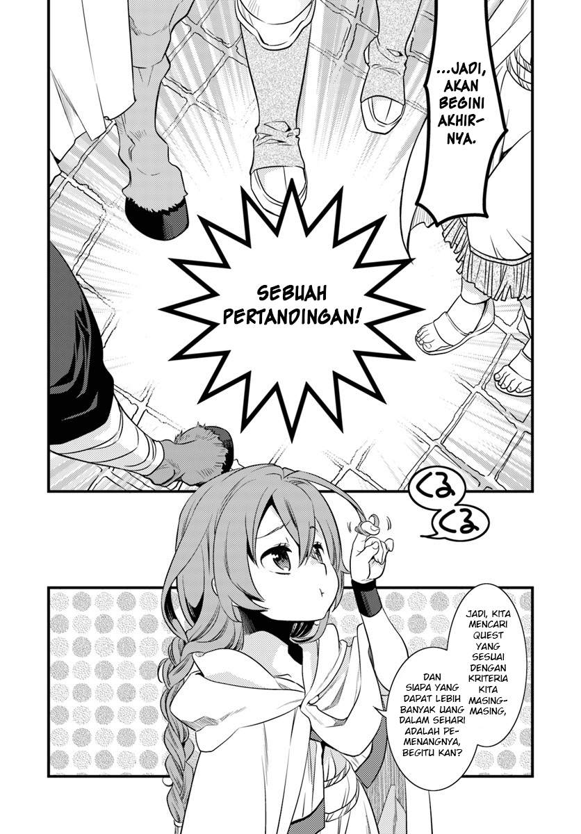 Mushoku Tensei: Roxy datte Honki desu Chapter 3 - halaman 9