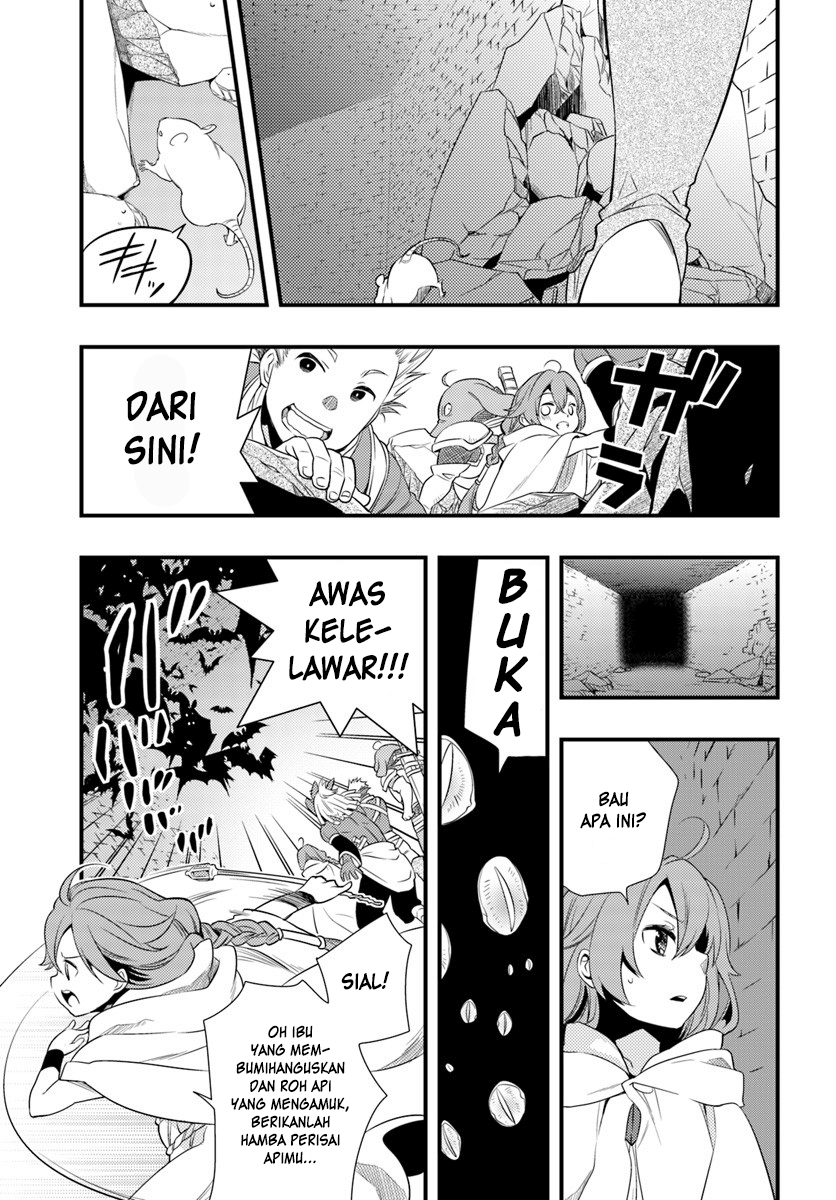 Mushoku Tensei: Roxy datte Honki desu Chapter 4 - halaman 10