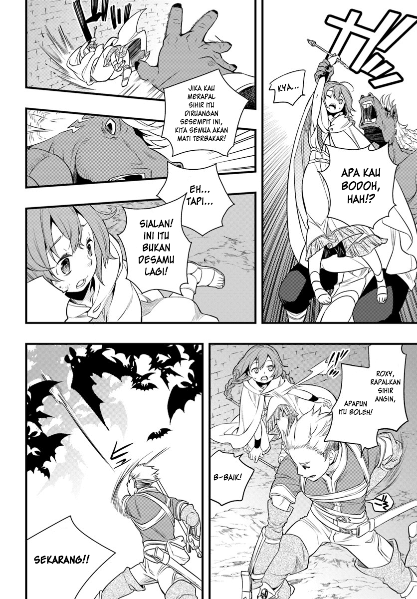 Mushoku Tensei: Roxy datte Honki desu Chapter 4 - halaman 11
