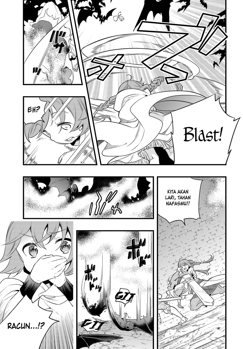 Mushoku Tensei: Roxy datte Honki desu Chapter 4 - halaman 12