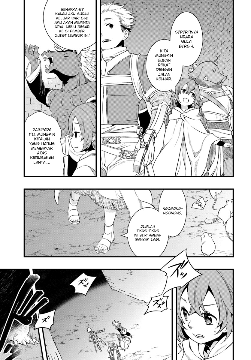 Mushoku Tensei: Roxy datte Honki desu Chapter 4 - halaman 14