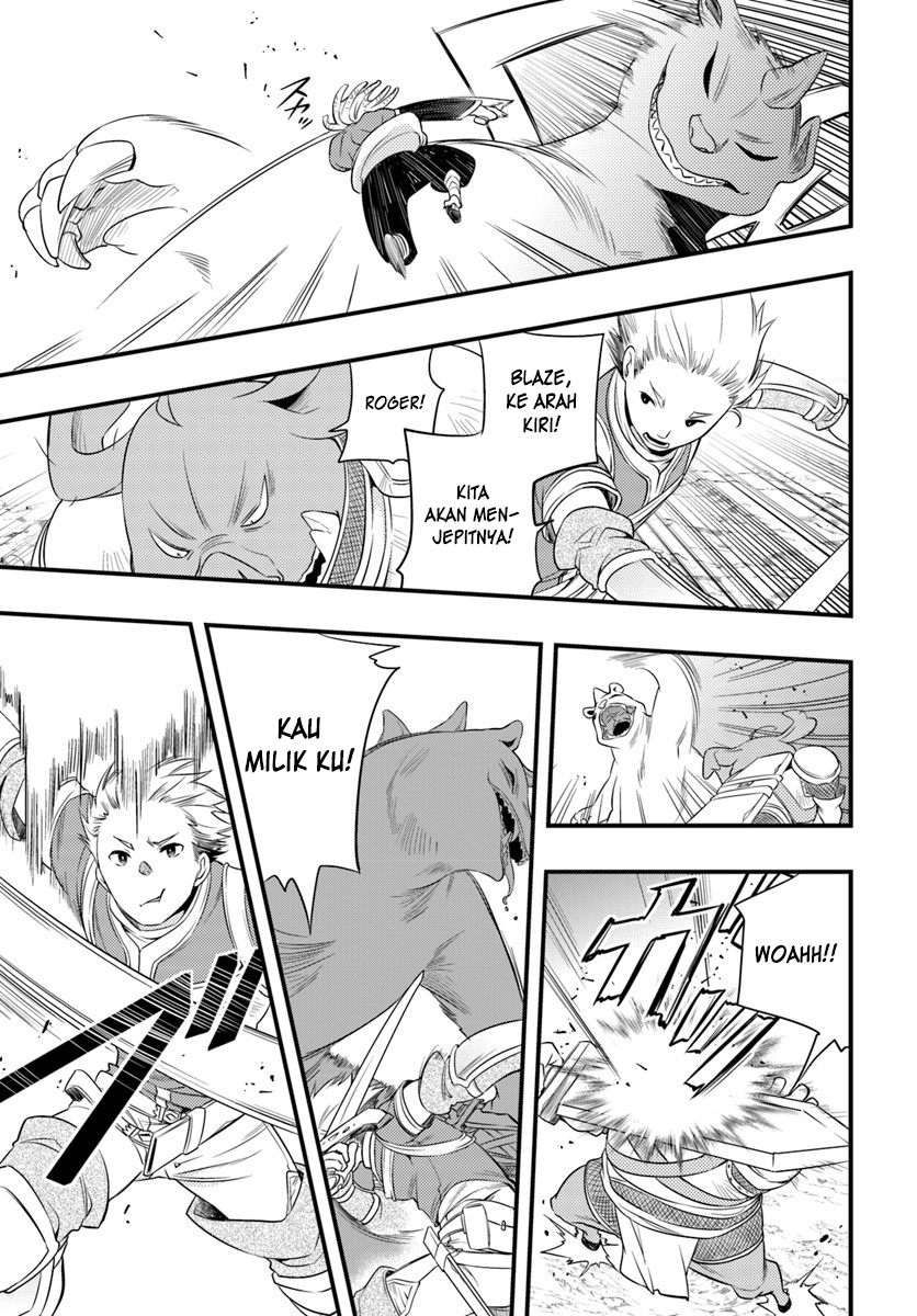 Mushoku Tensei: Roxy datte Honki desu Chapter 4 - halaman 16