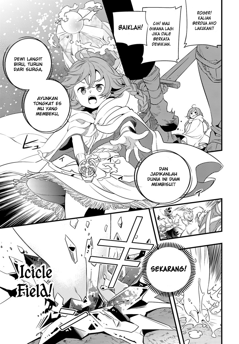 Mushoku Tensei: Roxy datte Honki desu Chapter 4 - halaman 18