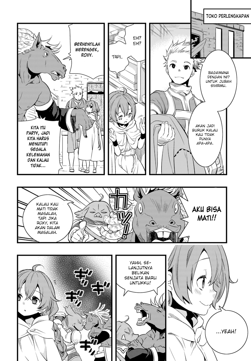 Mushoku Tensei: Roxy datte Honki desu Chapter 4 - halaman 21