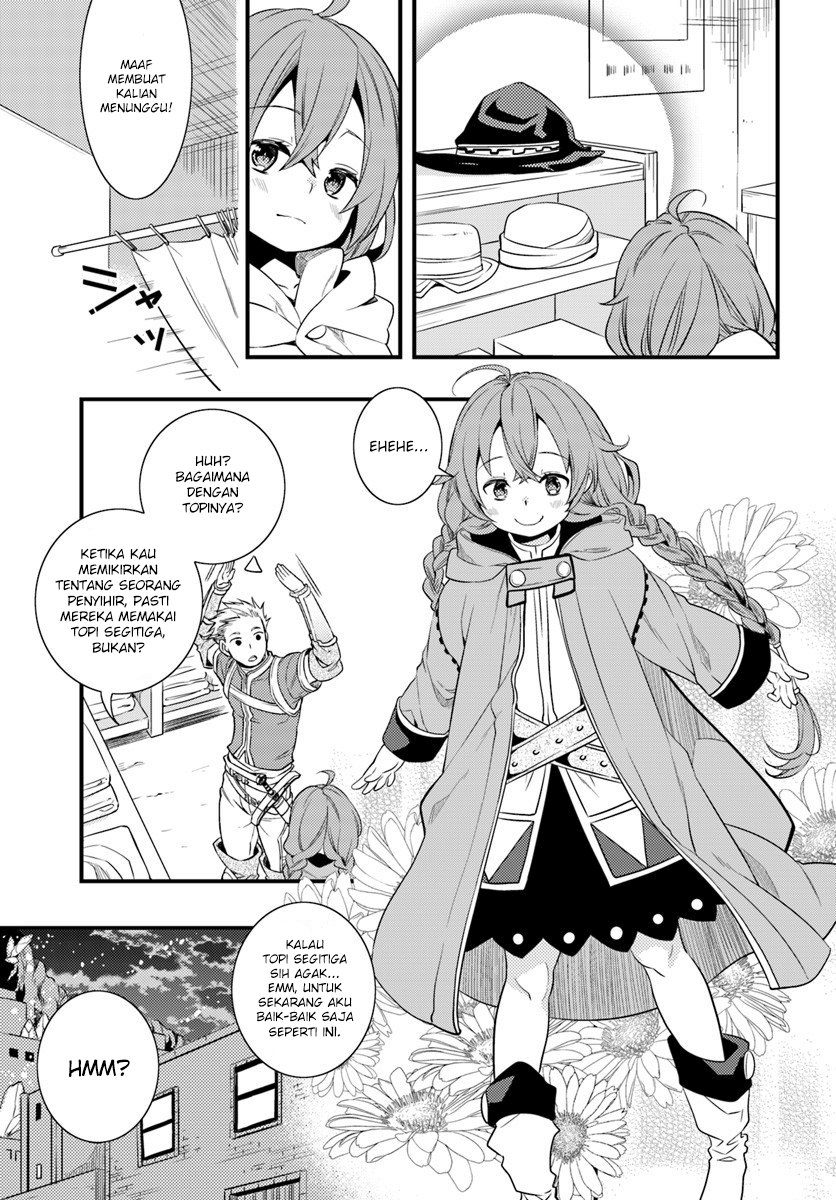 Mushoku Tensei: Roxy datte Honki desu Chapter 4 - halaman 22