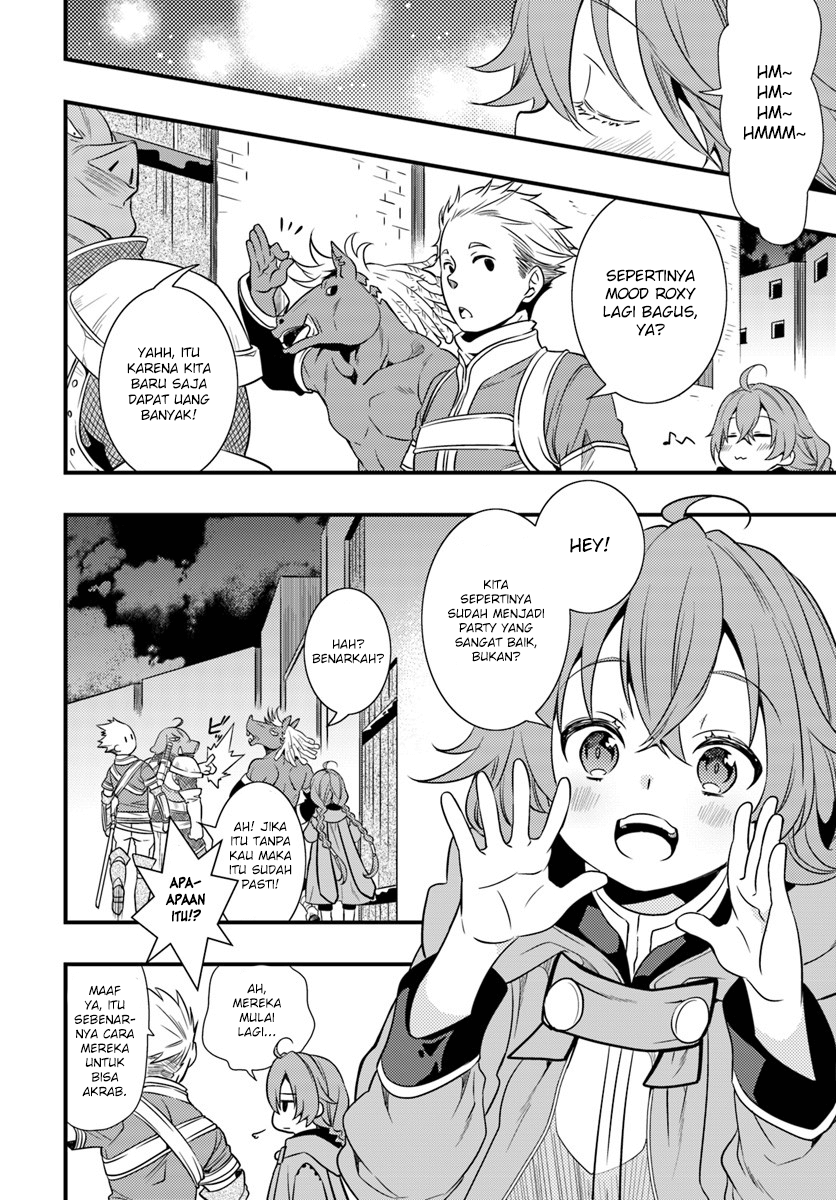 Mushoku Tensei: Roxy datte Honki desu Chapter 4 - halaman 23