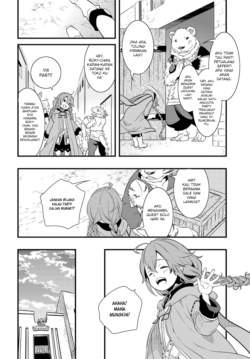 Mushoku Tensei: Roxy datte Honki desu Chapter 4 - halaman 25