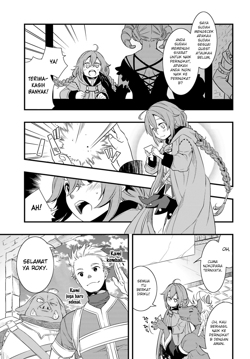 Mushoku Tensei: Roxy datte Honki desu Chapter 4 - halaman 26