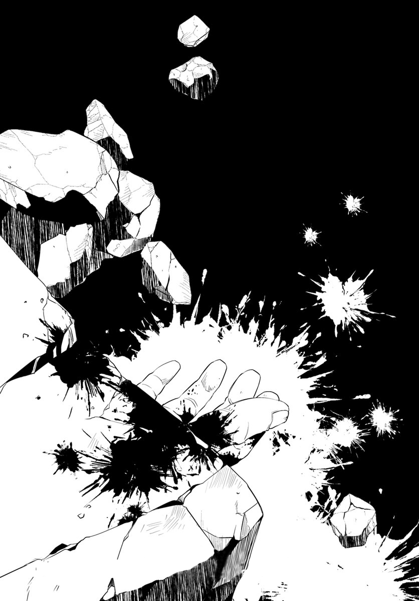 Mushoku Tensei: Roxy datte Honki desu Chapter 4 - halaman 29