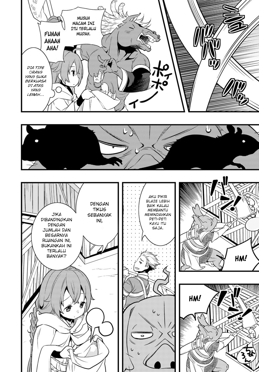 Mushoku Tensei: Roxy datte Honki desu Chapter 4 - halaman 3
