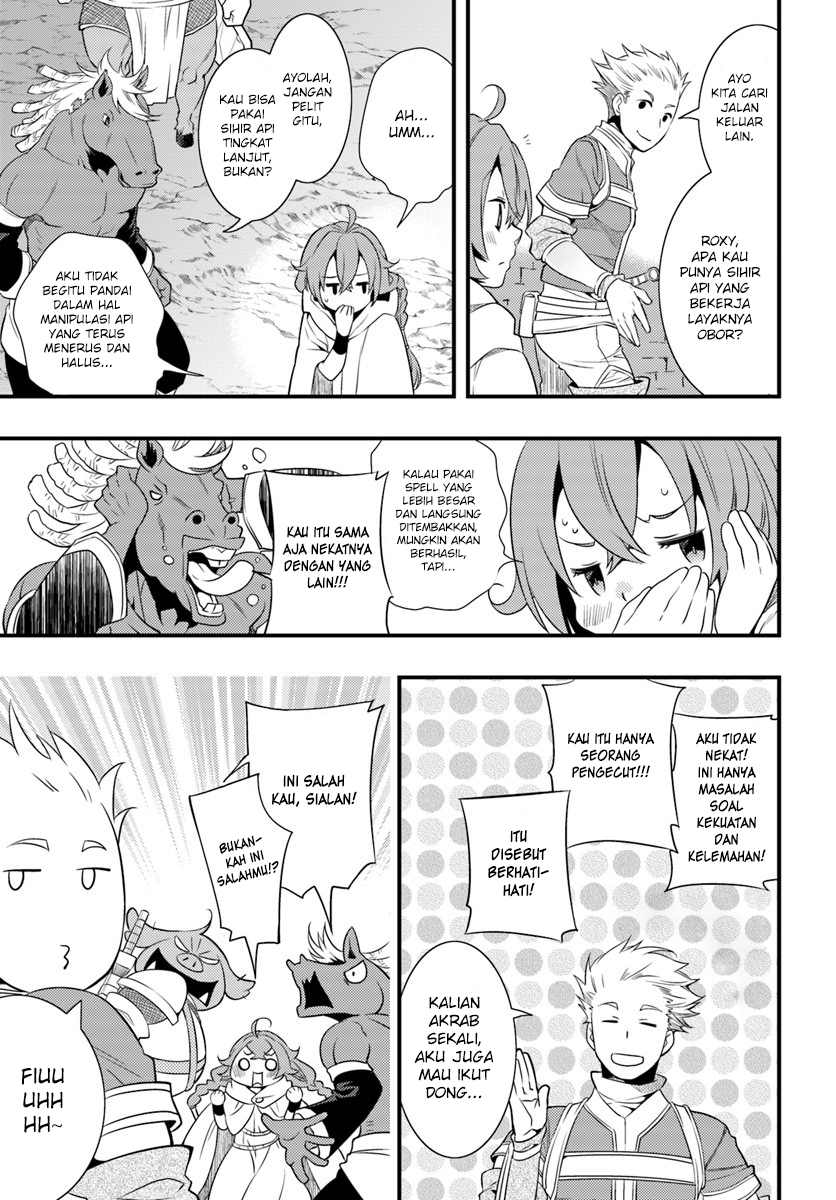 Mushoku Tensei: Roxy datte Honki desu Chapter 4 - halaman 6