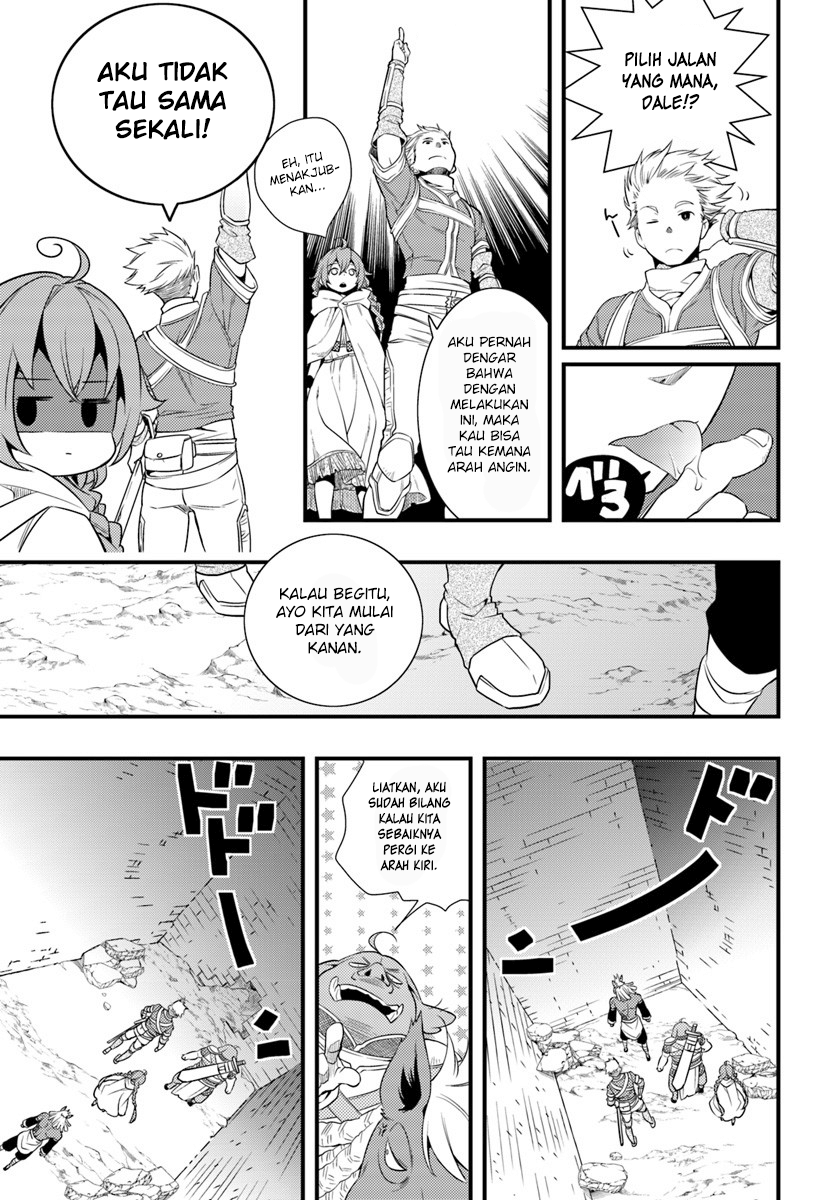 Mushoku Tensei: Roxy datte Honki desu Chapter 4 - halaman 8