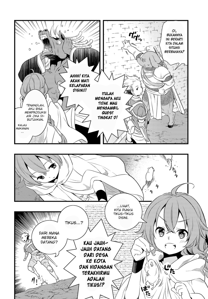 Mushoku Tensei: Roxy datte Honki desu Chapter 4 - halaman 9