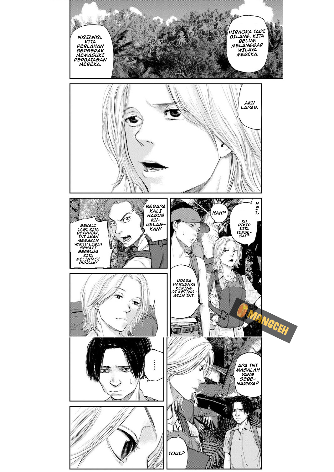Mushroom Chapter 1 - halaman 11
