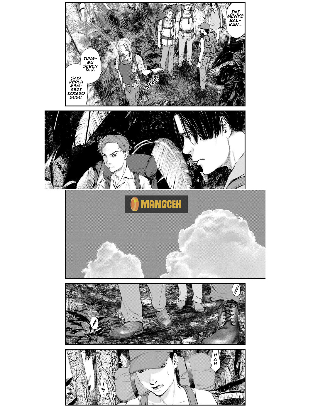 Mushroom Chapter 1 - halaman 12
