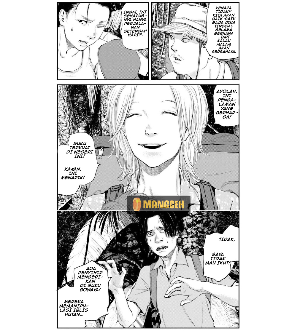 Mushroom Chapter 1 - halaman 14