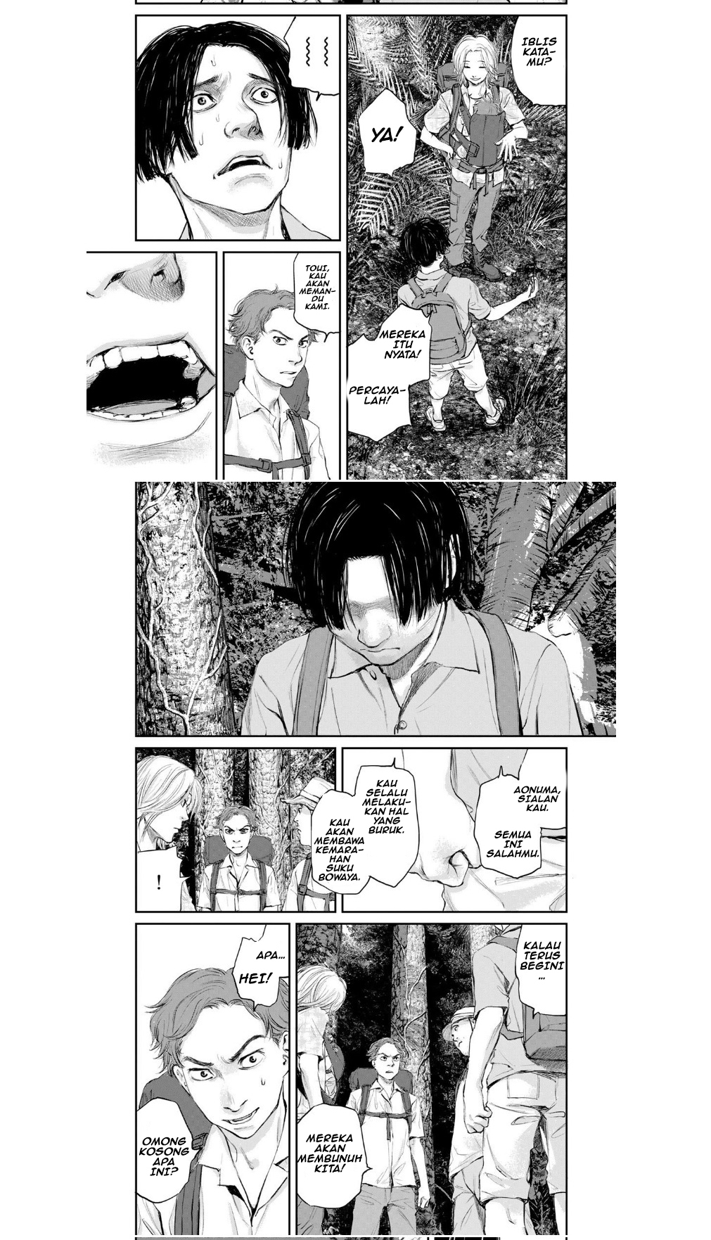 Mushroom Chapter 1 - halaman 15