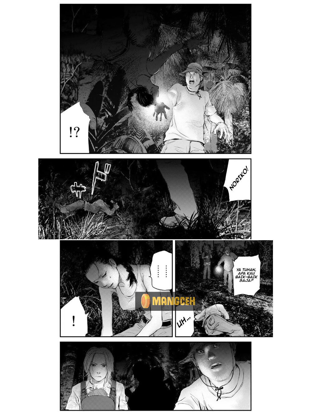 Mushroom Chapter 1 - halaman 21